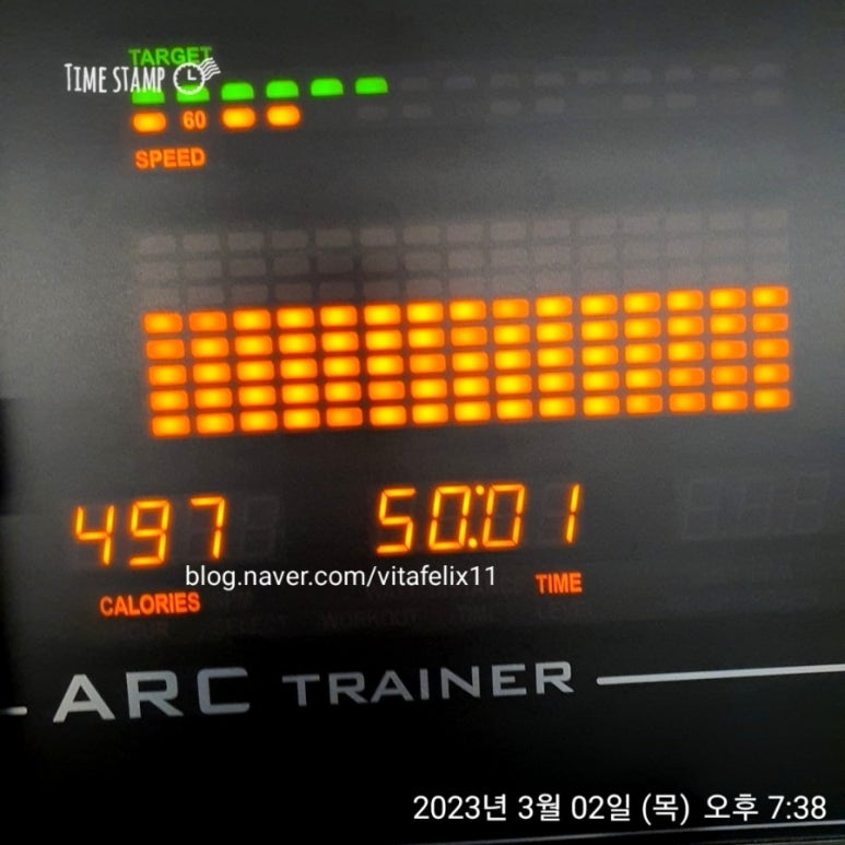 컴바로 이미지
