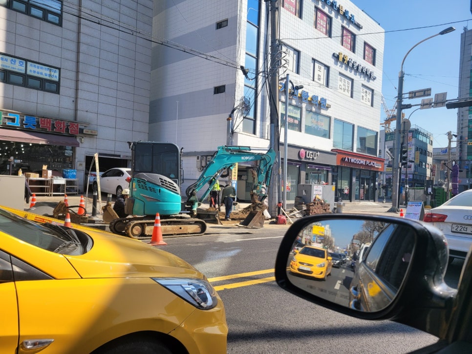 신호건설인력공사 이미지