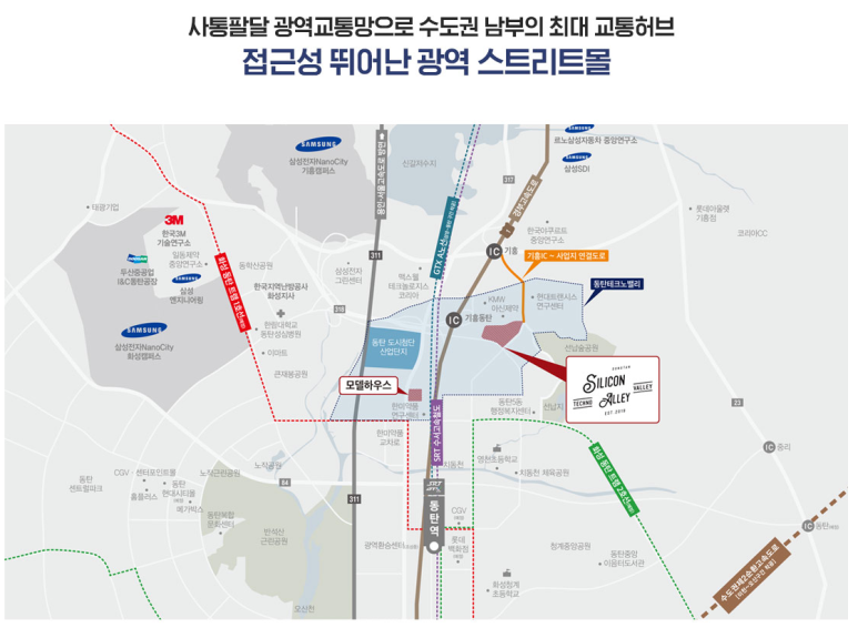 두산중공업 원자력 I&C 이미지