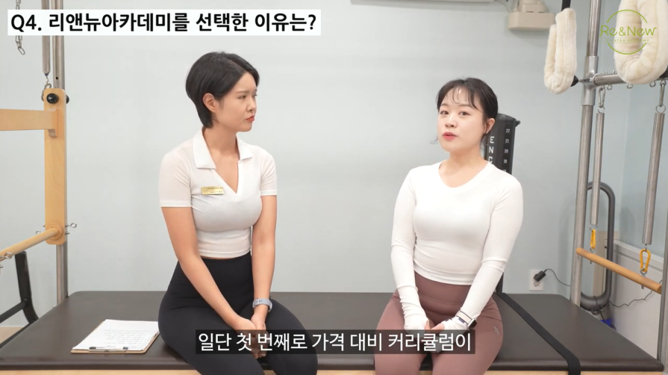 (주)리앤뉴 이미지