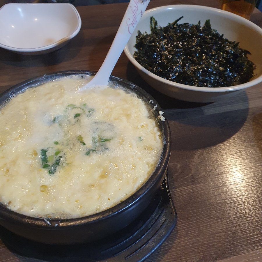전곡야식 이미지