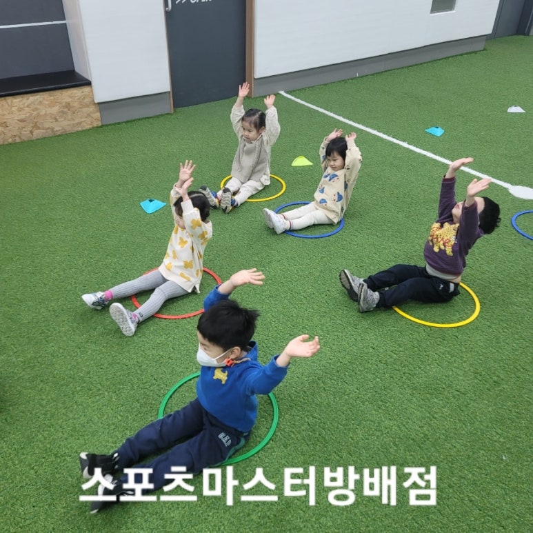 반포짐보리 이미지