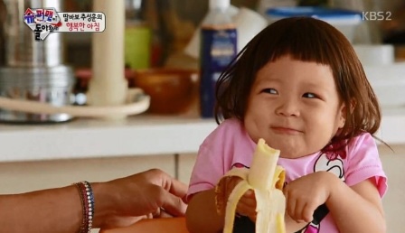 삼삼데이 이미지