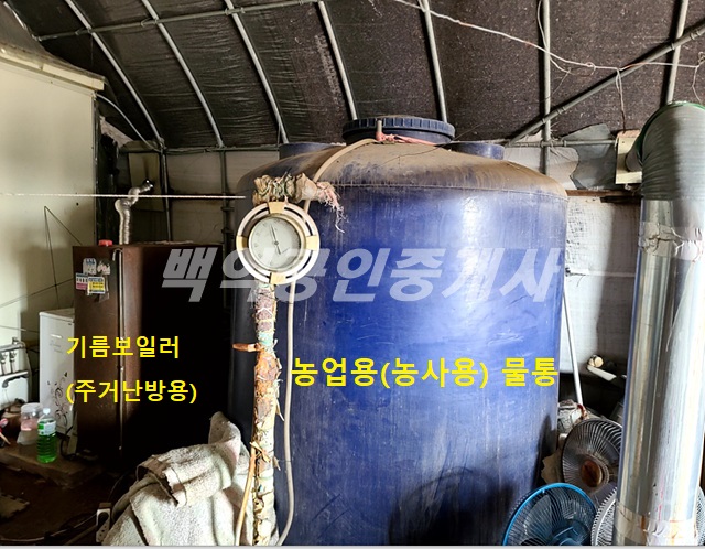백억비닐 이미지