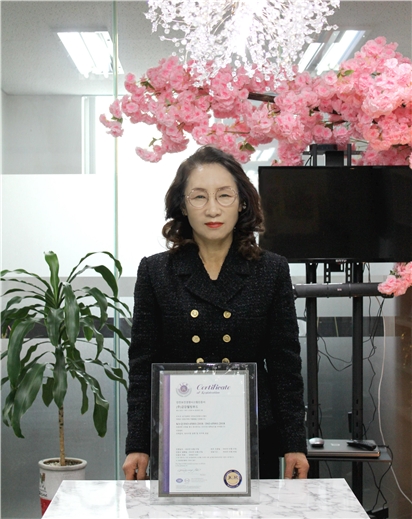 더 웰빙푸드 이미지