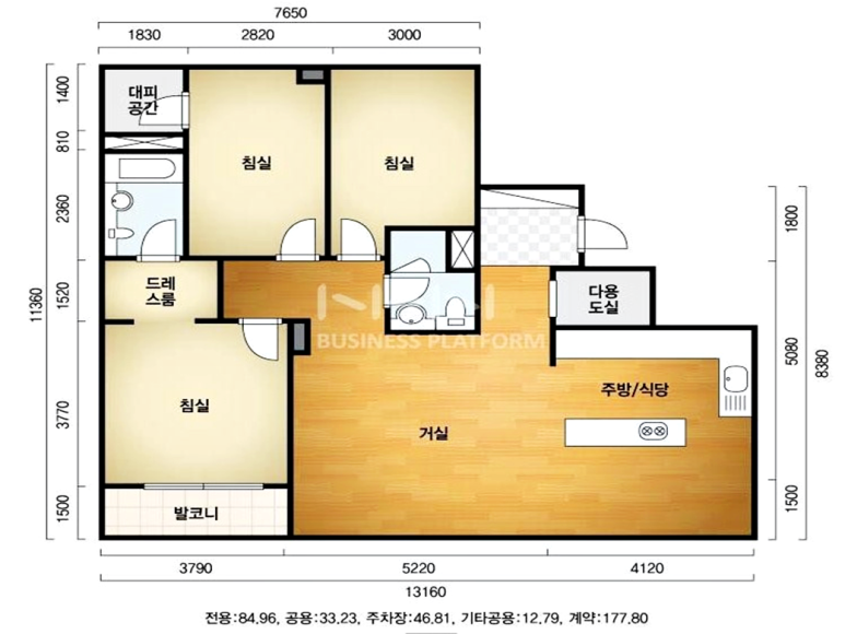 프라임산업 주식회사 이미지