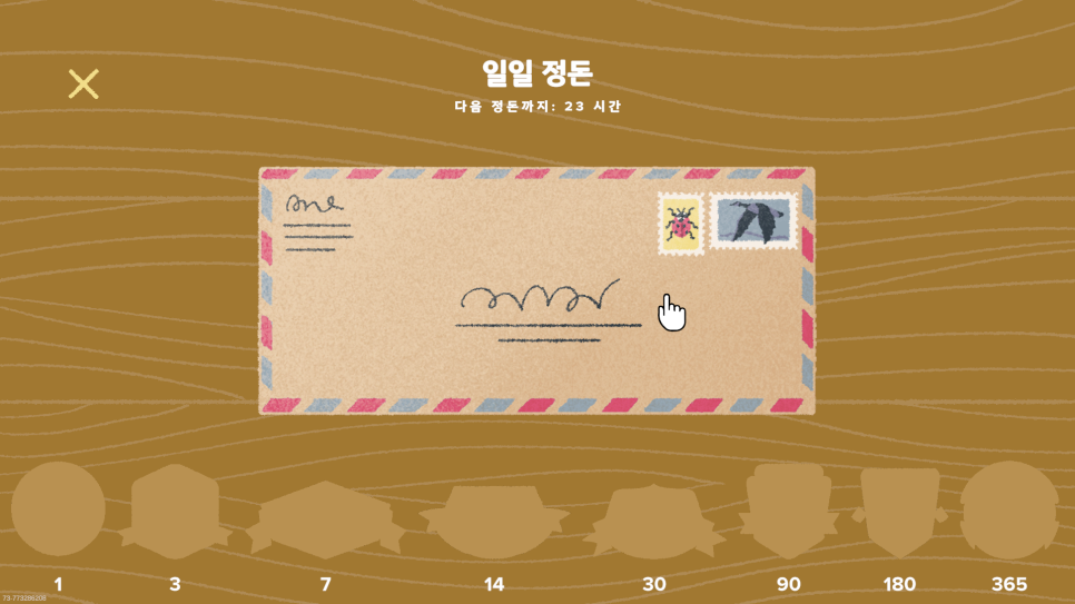 더레프트 이미지