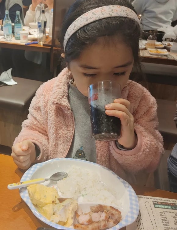 고기울림 이미지
