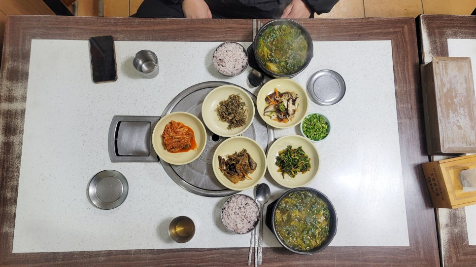 황간올갱이전문점 이미지