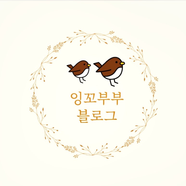 카페오감당 이미지