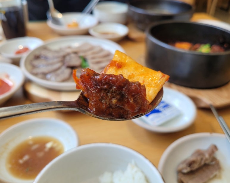 더고기다움 이미지
