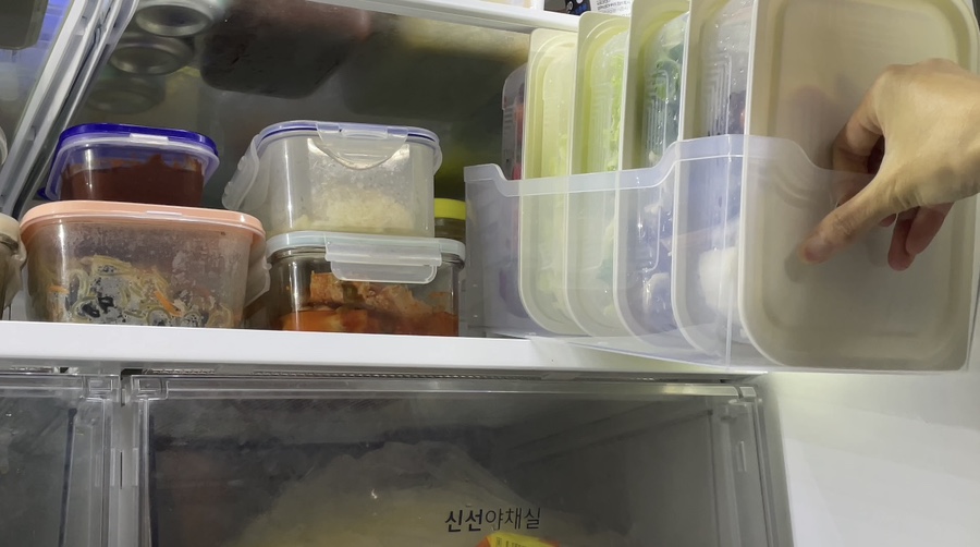 이지킵 이미지