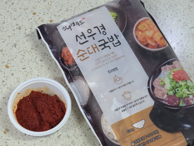선우경푸드 이미지