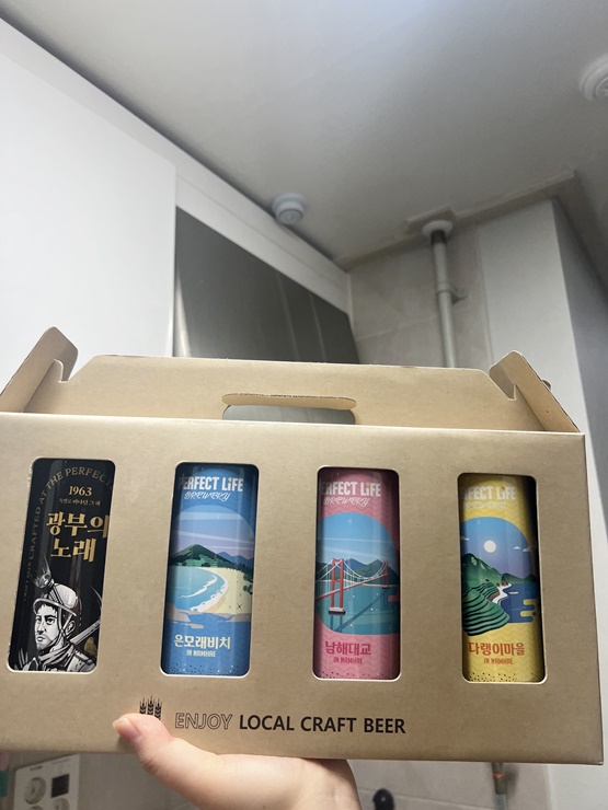 완벽한인생 이미지