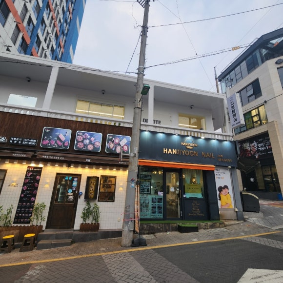 디보트헤어 이미지
