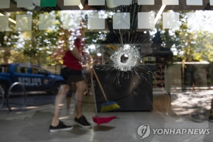 메시마트 이미지