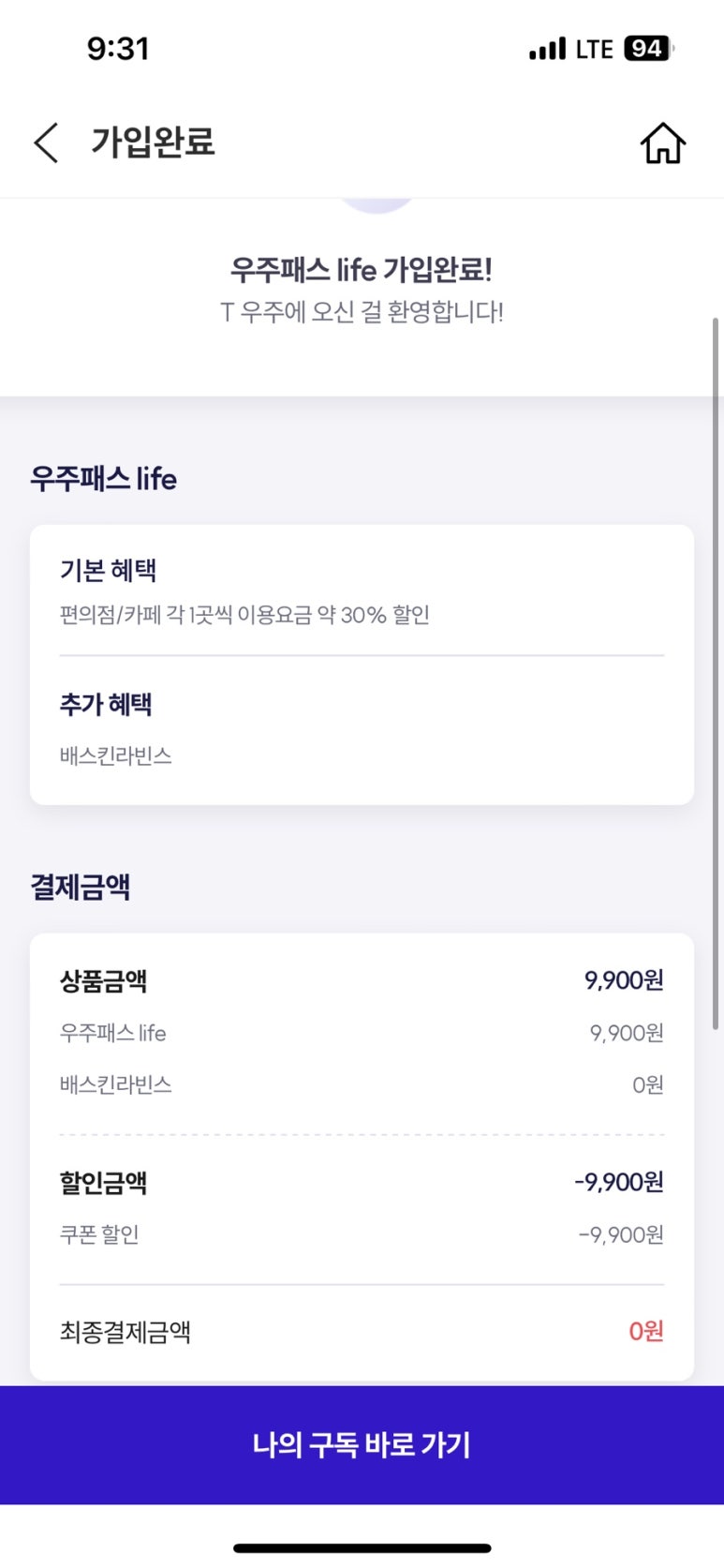 부산산오징어 이미지