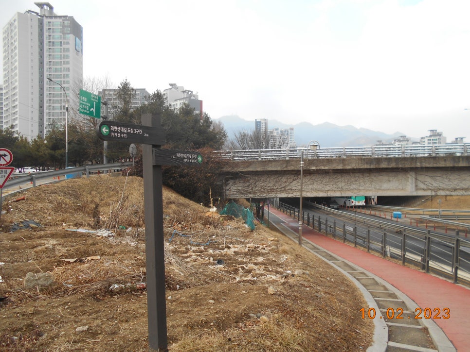 세곡새마을구판장 이미지