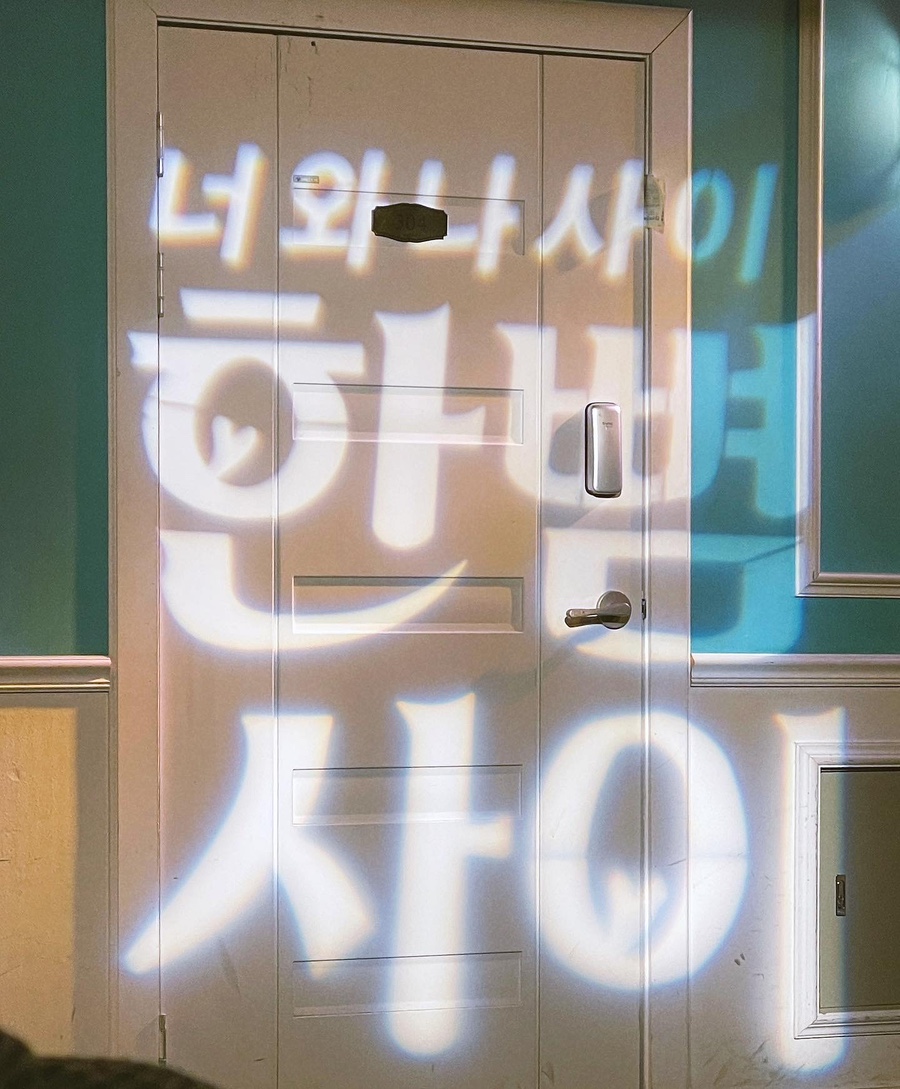 커피전빵 이미지