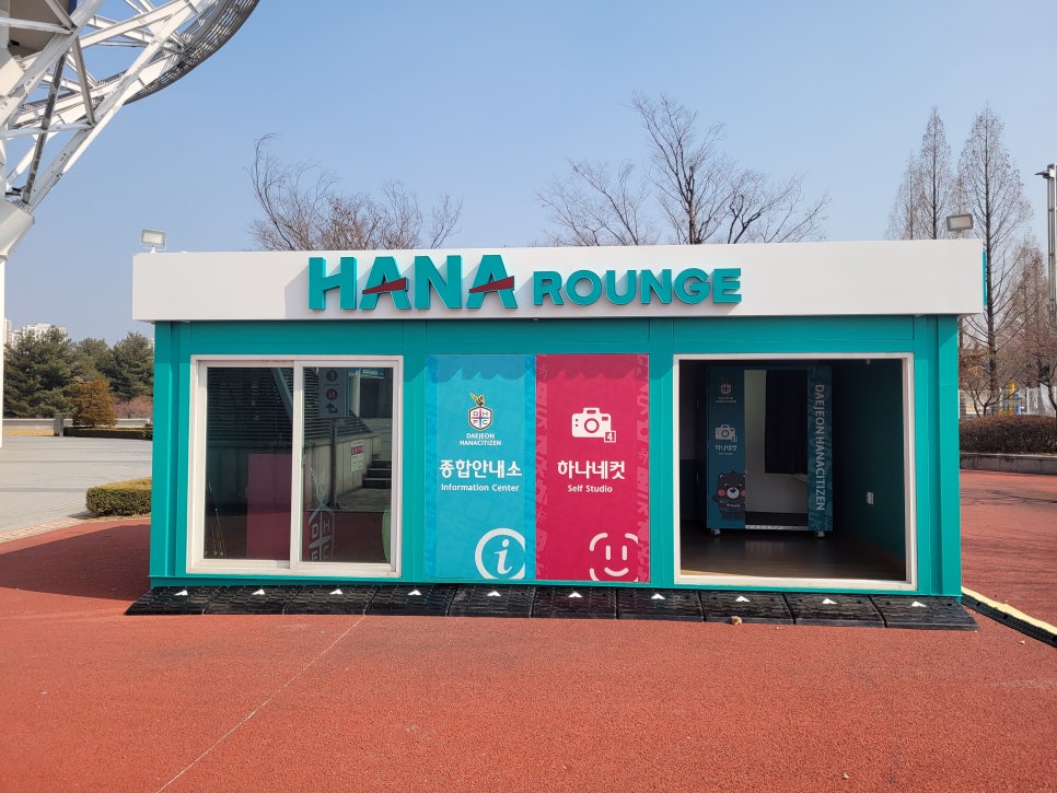 라운지포토 이미지