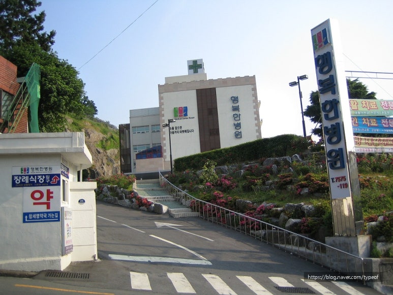 청십자의료재단 이미지