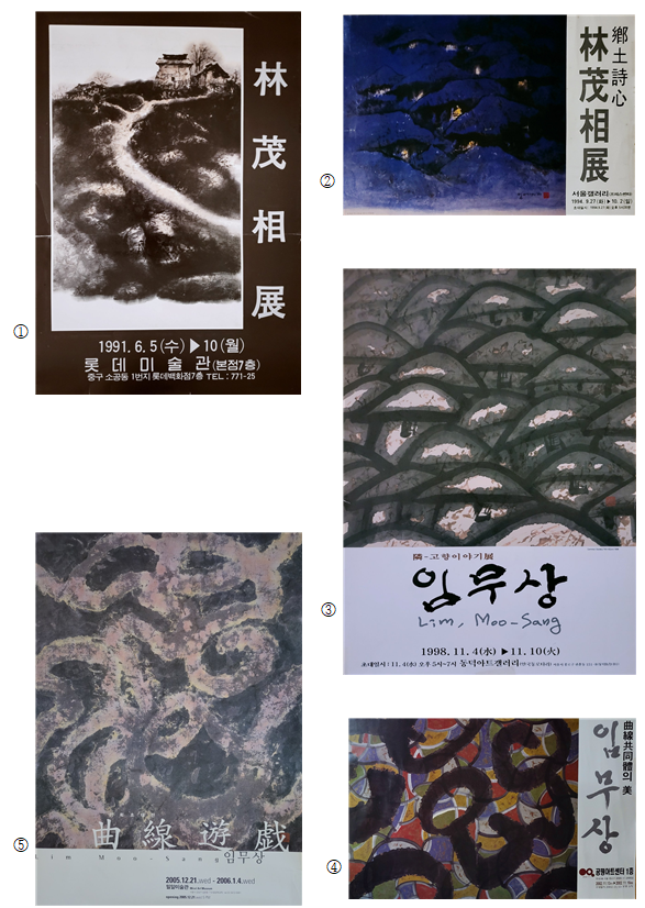 갤러리삼강 이미지