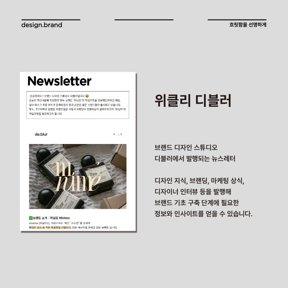 MP아티클 이미지