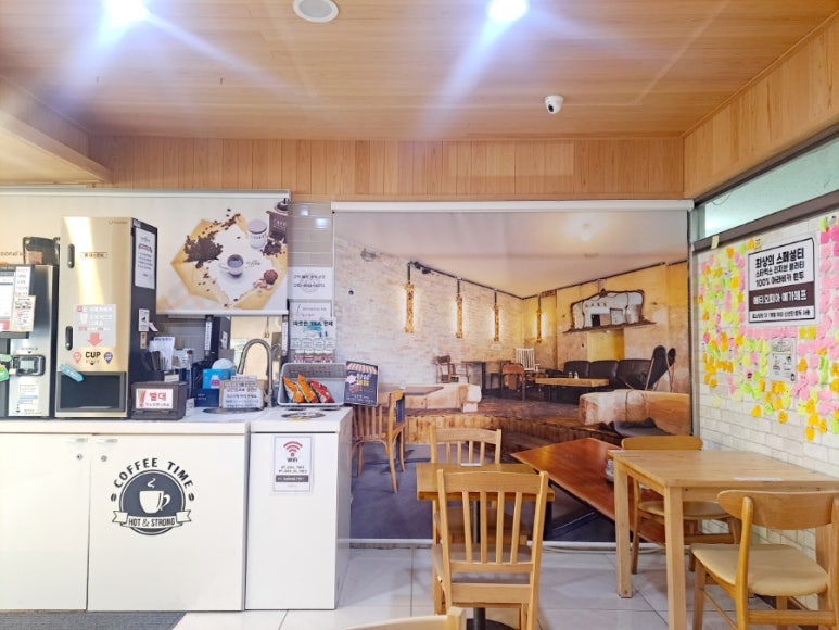 카페24ING 이미지