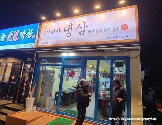 다니다 주식회사 이미지