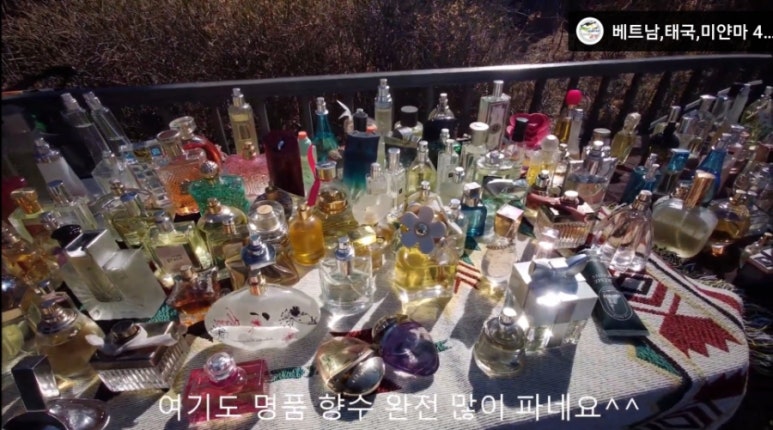 명품구제시장 이미지