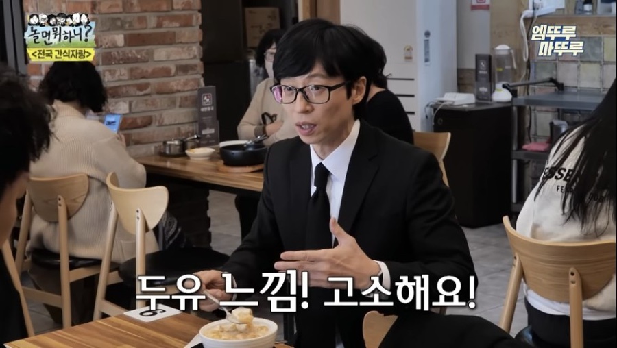 마싯성 이미지