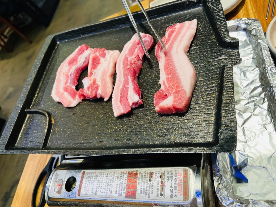 정육식당 파쓰리 이미지