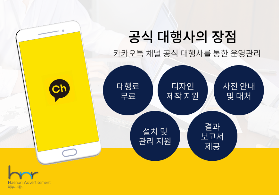 애드모먼트 이미지