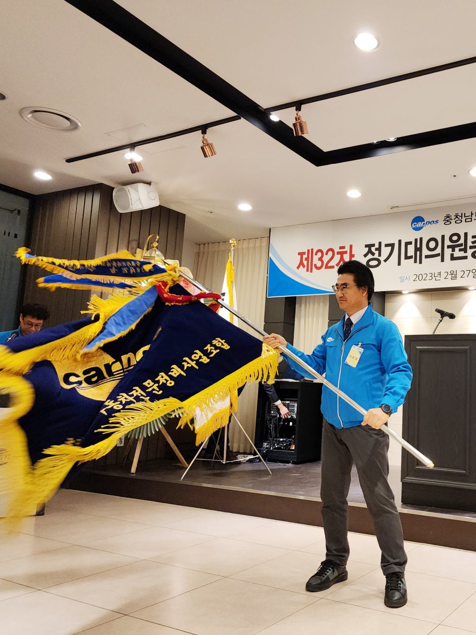 법인서승 이미지