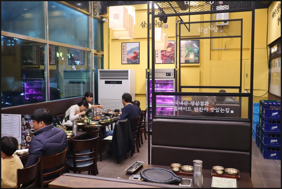 능곡식당 이미지