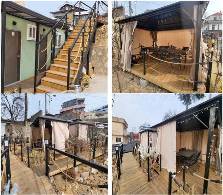 모을식당 이미지