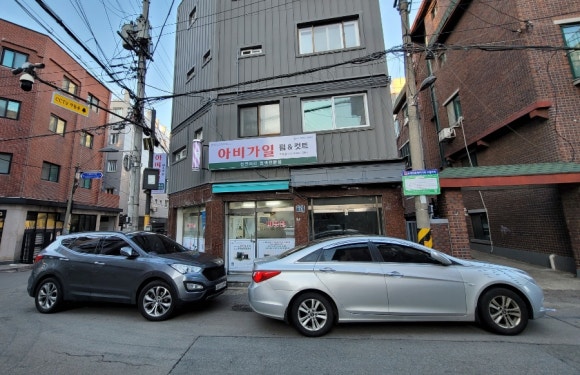 바이오리플렉스 이미지