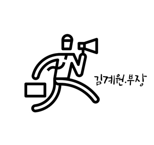 시온안과의원 이미지