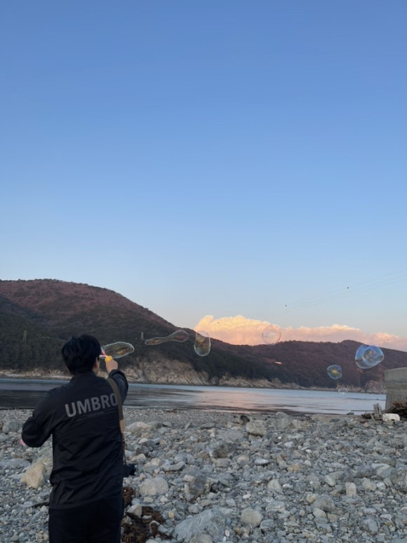 내도모해 이미지