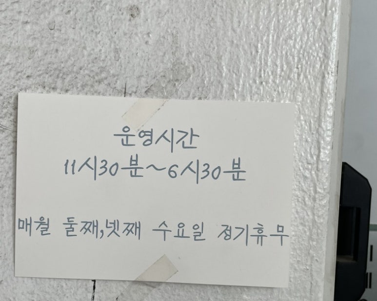 을동이네사진관 이미지