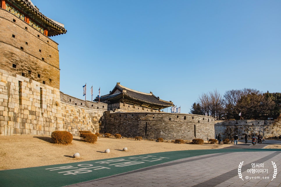 염씨표류기 이미지