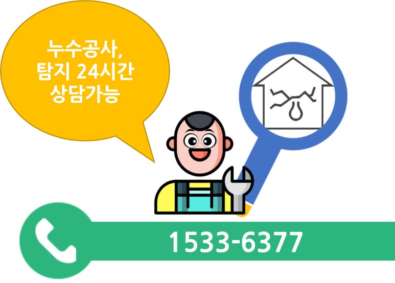 하은상사 이미지