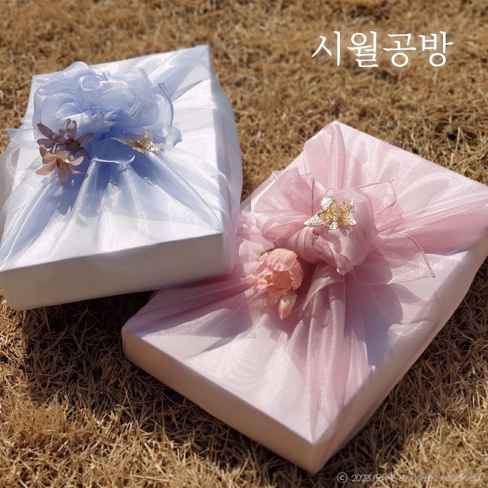 시월공방 이미지