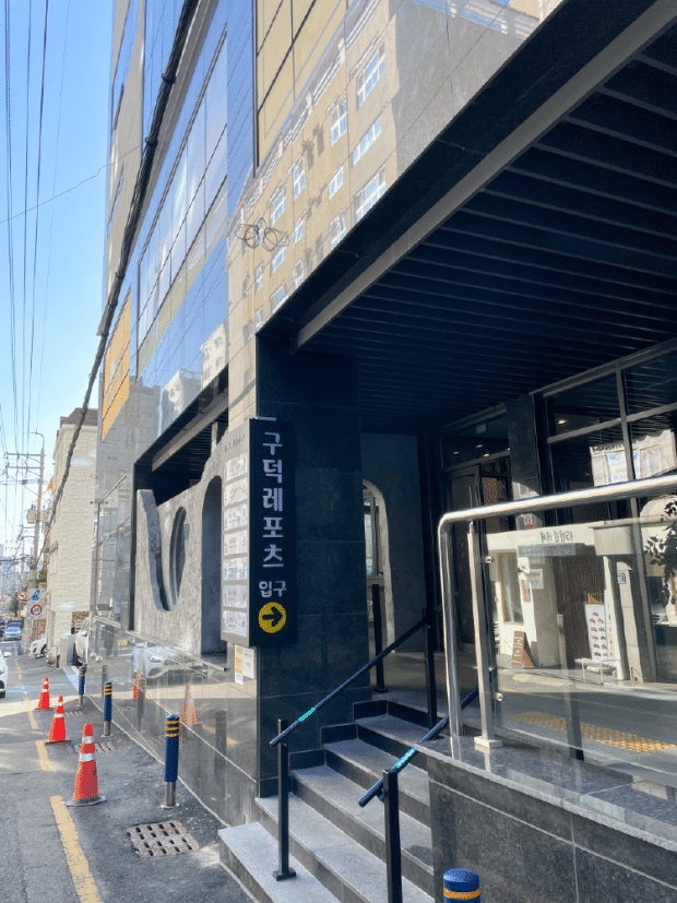 아주레포츠 이미지