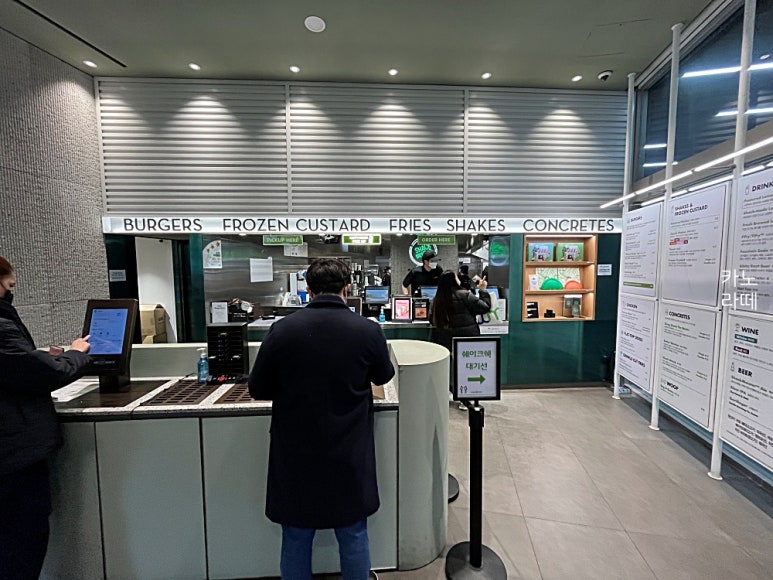 미크플로 홍대점 이미지