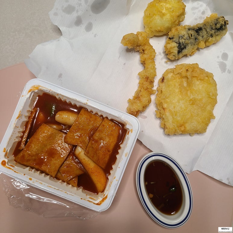 맛땡기는집 이미지