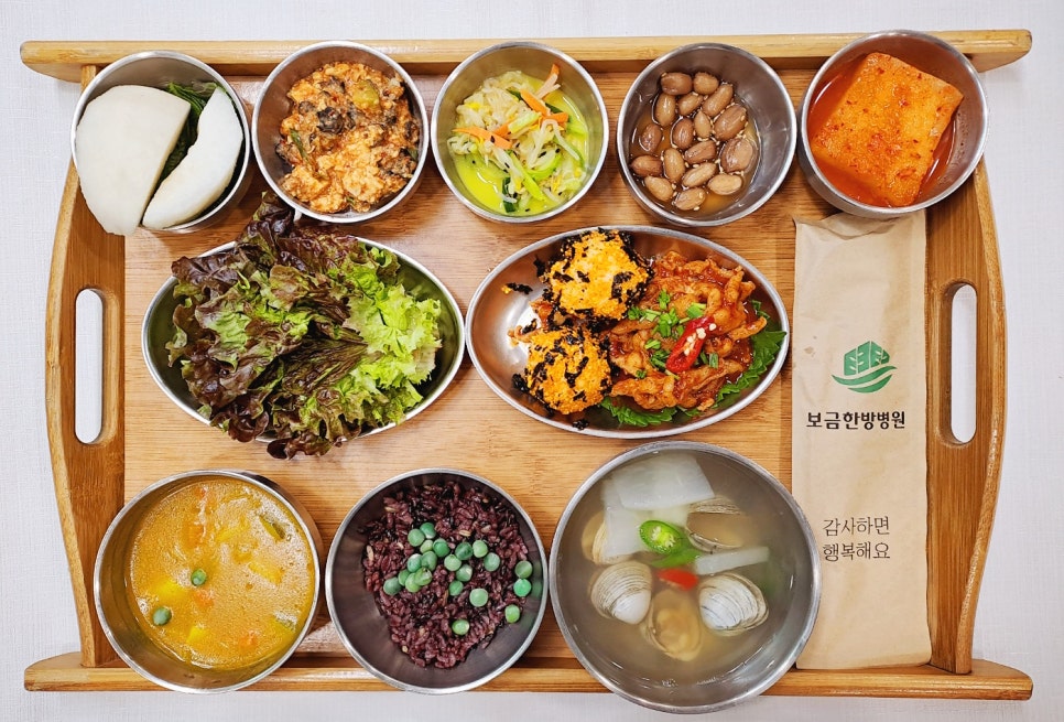 (주)보금 이미지