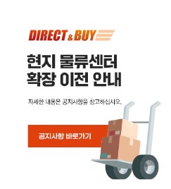 체크앤바이 이미지