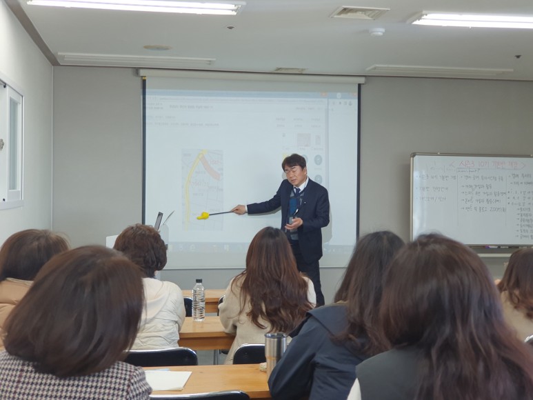 탑플러스경매학원 이미지