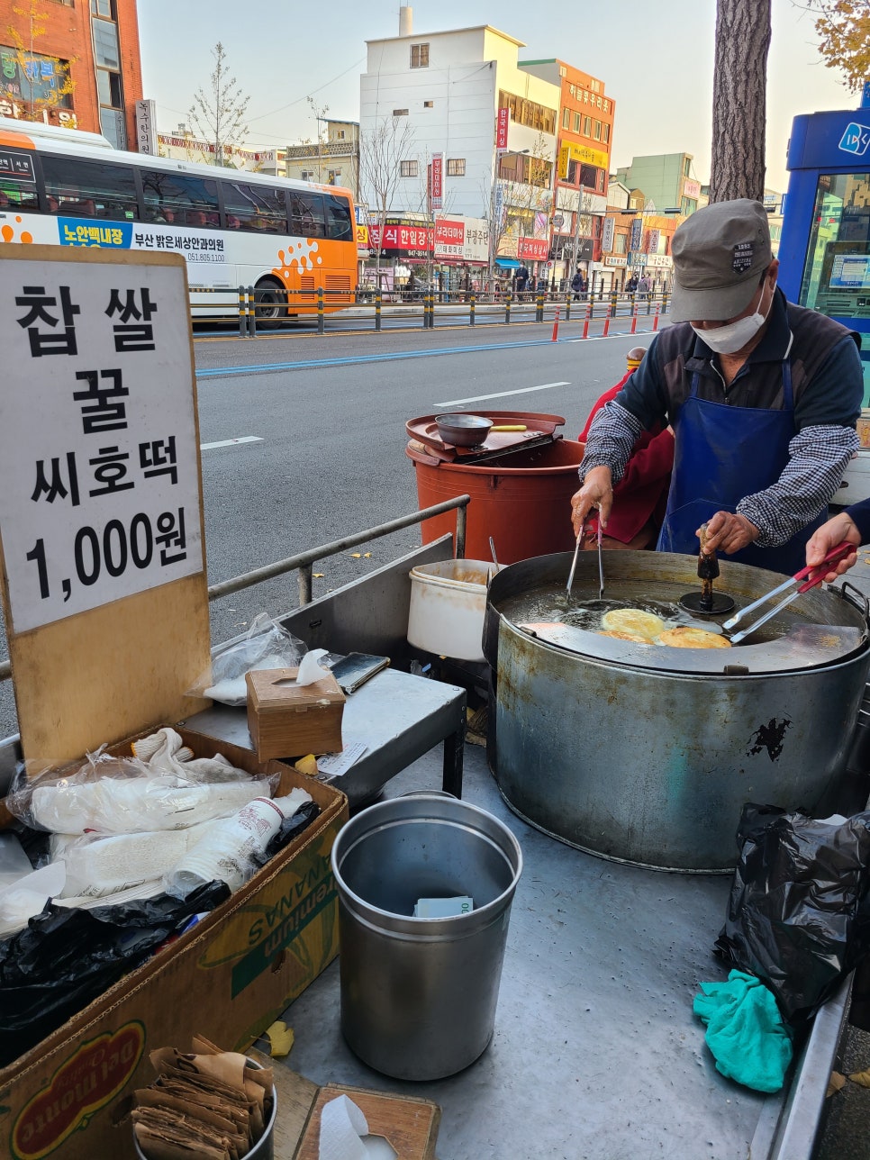 시장호떡 이미지